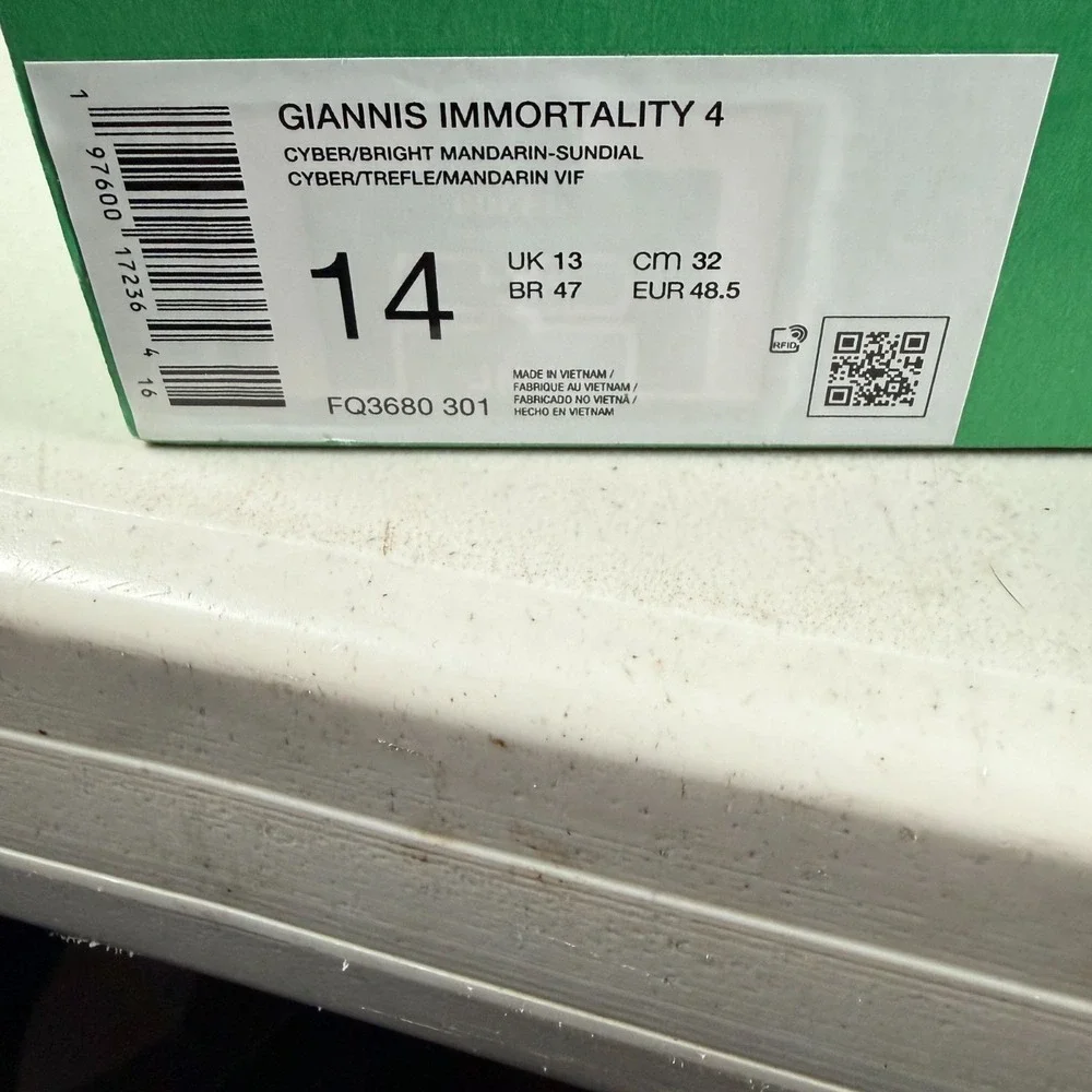 Nike‎ Giannis Immortality 4 Cyber Bright Neon Basketball Shoes Mens Size 14